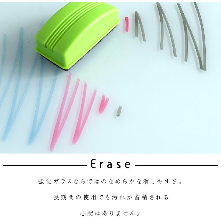 WEIMALL ホワイトボード ガラス ガラスボード 80×50 壁掛け WEIMALL ホワイトボード ガラス ガラスボード 80×50 壁掛け