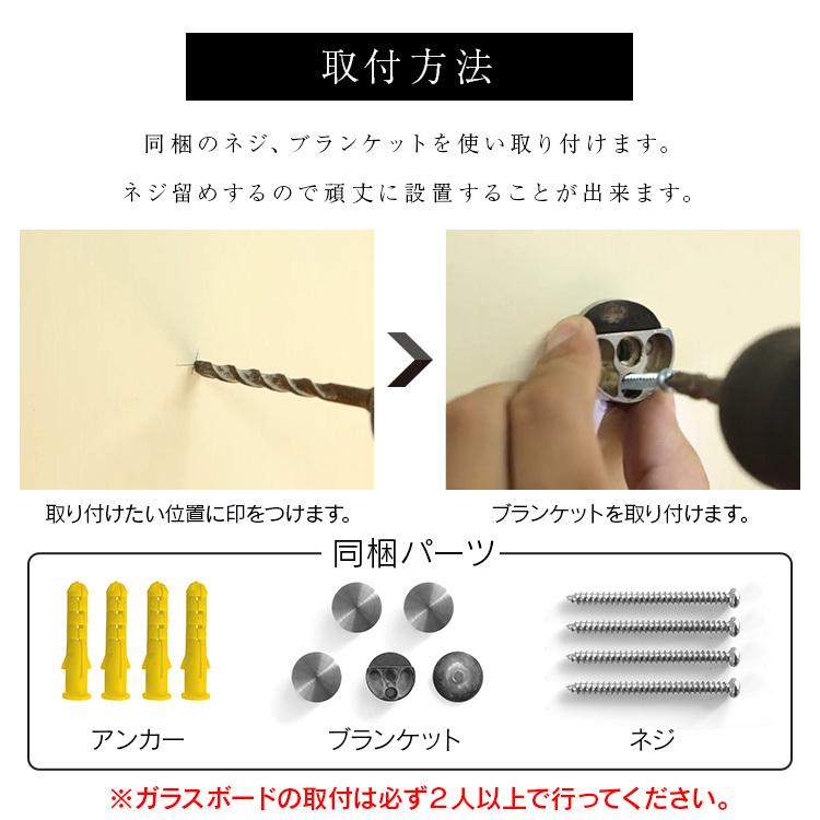 WEIMALL ホワイトボード ガラス ガラスボード 80×50 壁掛け WEIMALL ホワイトボード ガラス ガラスボード 80×50 壁掛け