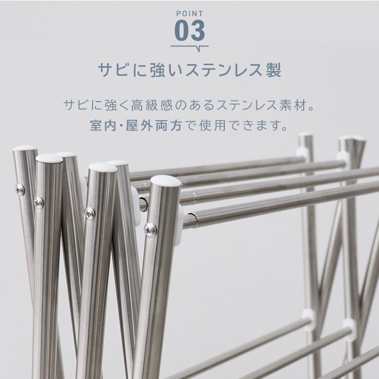 WEIMALL（ウェイモール） タオルハンガー 幅42~69.5 伸縮可能