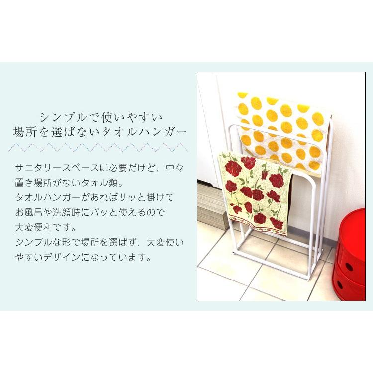 タオルハンガー 45×22×88cm 簡単組み立て バスタオル対応 ハンガーラック 物干し 室内 物干しスタンド伸縮 新生活 WEIMALL | WEIMALL | 02