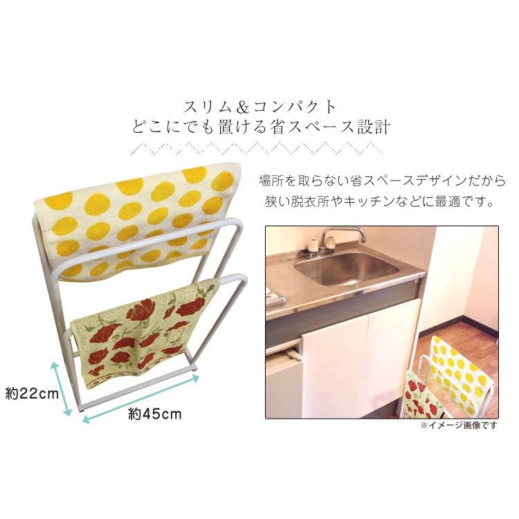 タオルハンガー 45×22×88cm 簡単組み立て バスタオル対応 ハンガーラック 物干し 室内 物干しスタンド伸縮 新生活 WEIMALL | WEIMALL | 03
