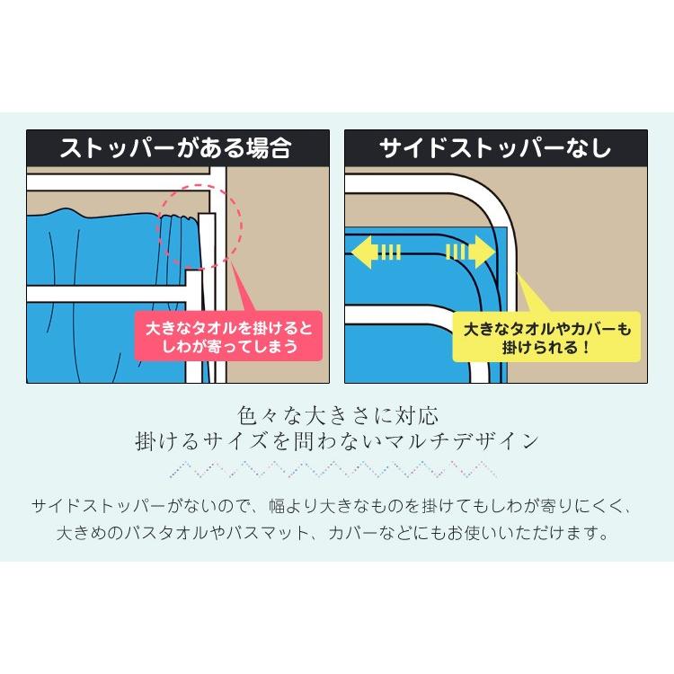 タオルハンガー 45×22×88cm 簡単組み立て バスタオル対応 ハンガーラック 物干し 室内 物干しスタンド伸縮 新生活 WEIMALL | WEIMALL | 05
