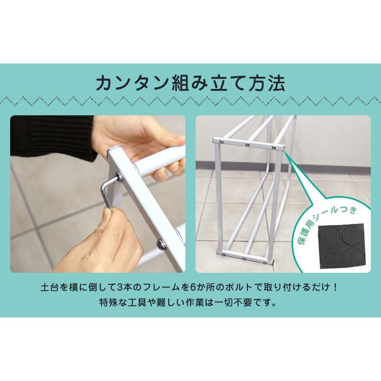 タオルハンガー 45×22×88cm 簡単組み立て バスタオル対応 ハンガーラック 物干し 室内 物干しスタンド伸縮 新生活 WEIMALL | WEIMALL | 07