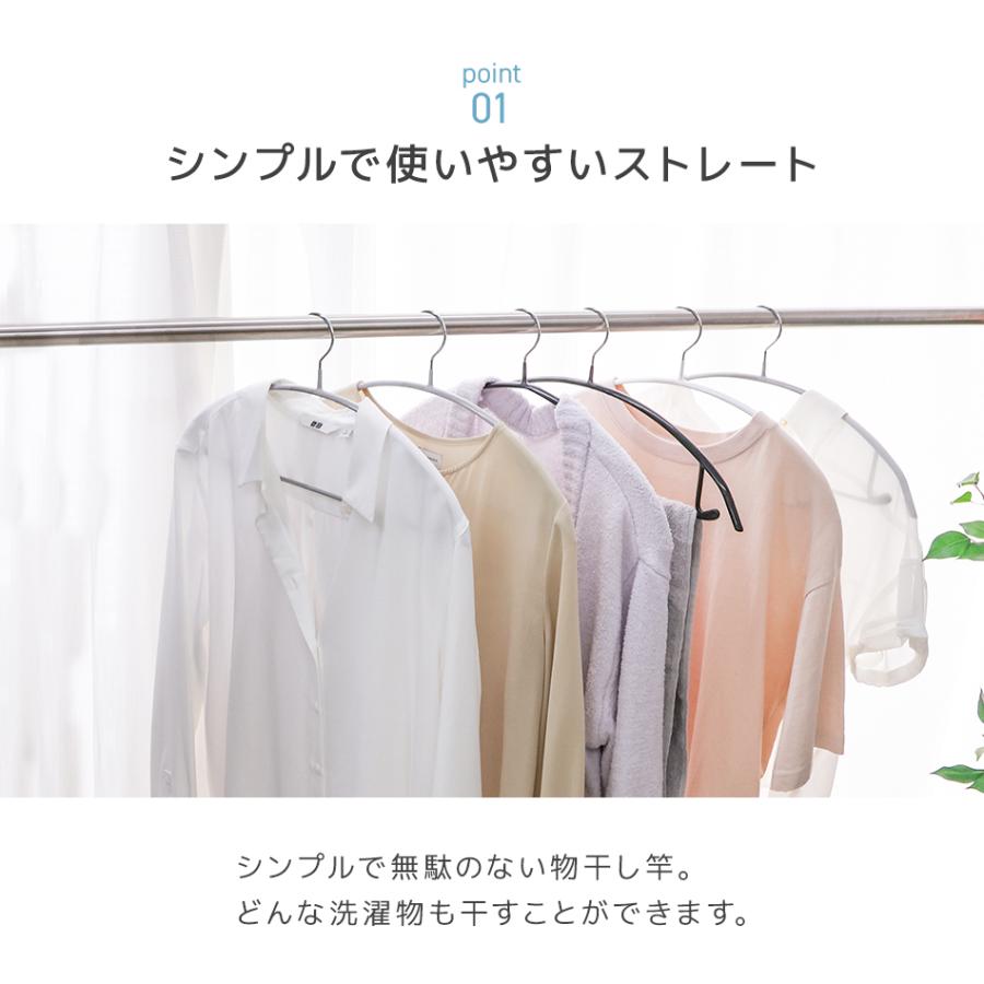 物干し竿 2本セット ハンガー掛け付き 1.4m〜2.4m 耐荷重10kg 伸縮可能 ステンレス ランドリー 伸縮 物干し 竿 物干し台用 ベランダ用 屋外用 洗濯物 WEIMALL | WEIMALL | 08