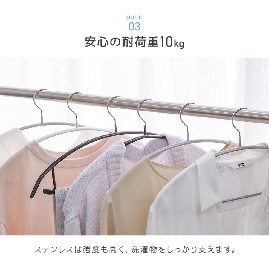 物干し竿 2本セット ハンガー掛け付き 1.4m〜2.4m 耐荷重10kg 伸縮可能 ステンレス ランドリー 伸縮 物干し 竿 物干し台用 ベランダ用 屋外用 洗濯物 WEIMALL | WEIMALL | 10