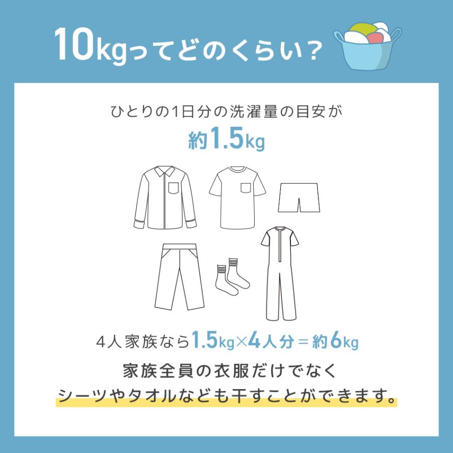 物干し竿 2本セット ハンガー掛け付き 1.4m〜2.4m 耐荷重10kg 伸縮可能 ステンレス ランドリー 伸縮 物干し 竿 物干し台用 ベランダ用 屋外用 洗濯物 WEIMALL | WEIMALL | 11
