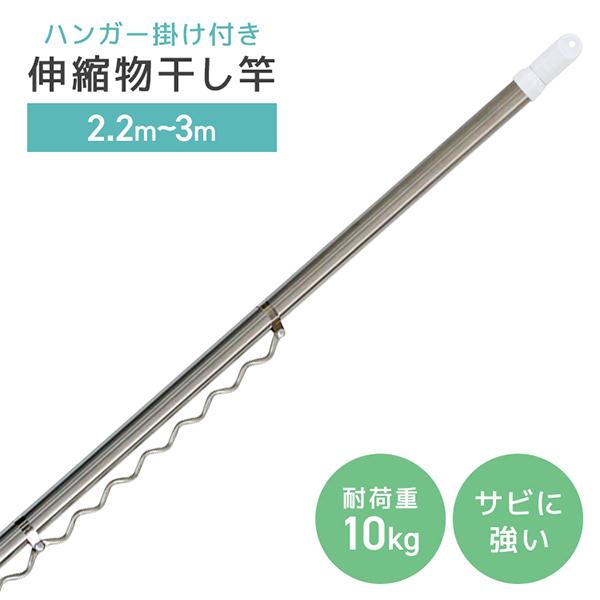 さたぱんびん様　確認用 HAKKO e-shop / 89-031