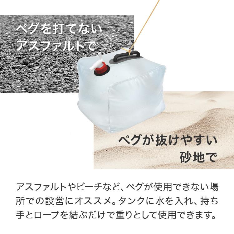 カスタムウォータータンク10L サンド   ※おまけ付き 完成品】カスタムウォータータンク5L／サンド&キャメル | Own Borrow Works