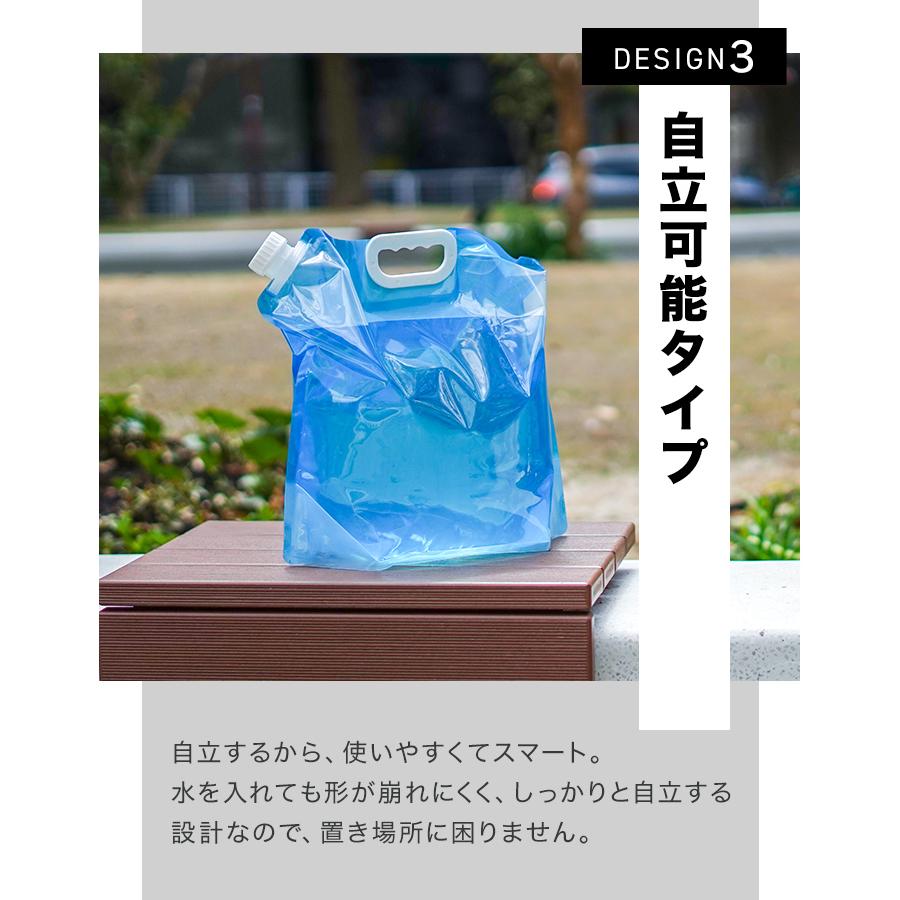 WEIMALL ウォータータンク 10L キャンプ 折りたたみ 3個セット 給水 水
