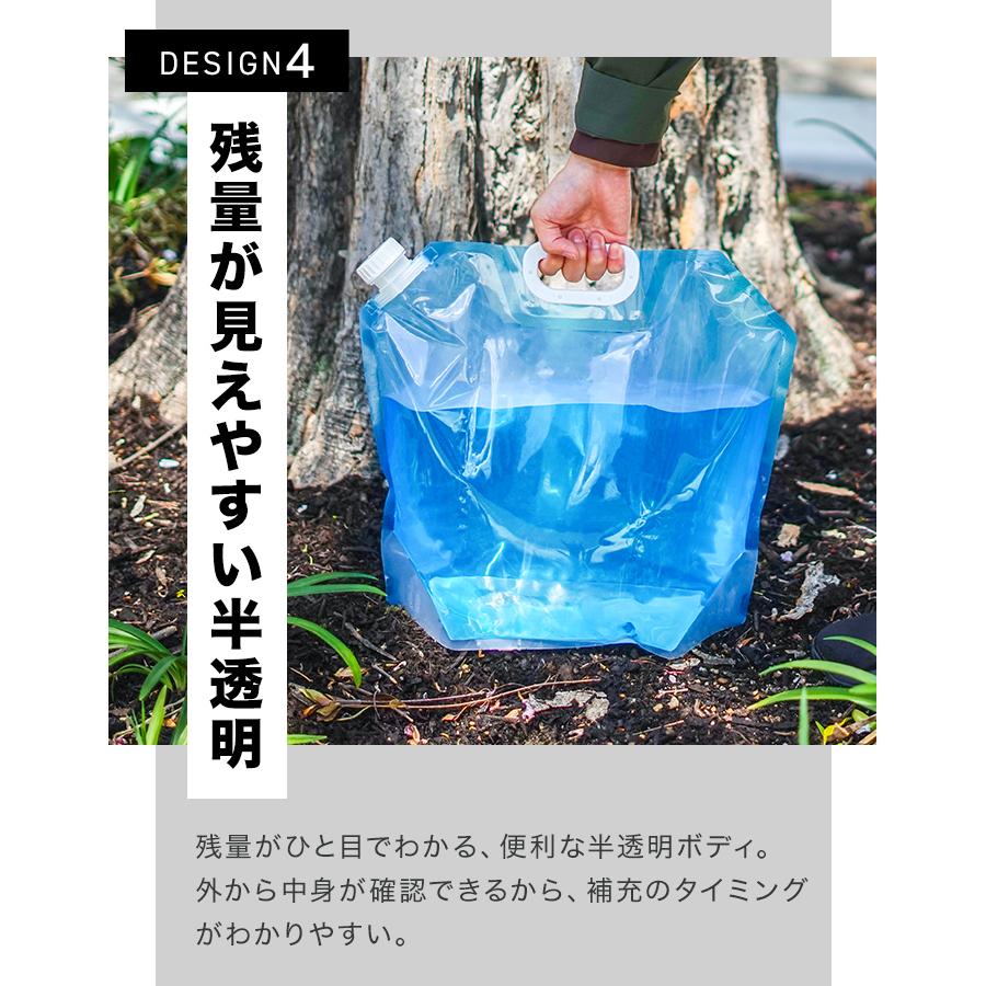 エコキュート 貯水 タンク キャンプ 防災 370L 広島県西部