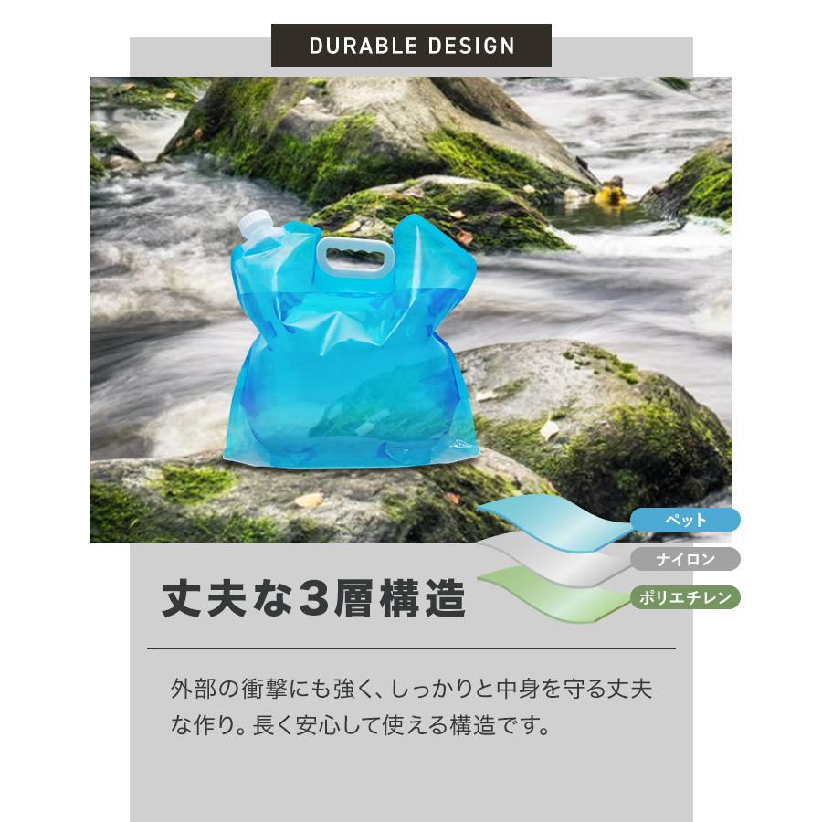 WEIMALL（ウェイモール） ウォータータンク 10L キャンプ 折りたたみ 3