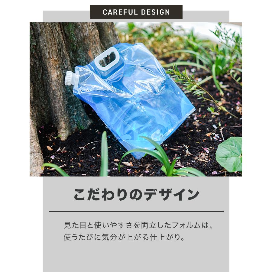 WEIMALL（ウェイモール） ウォータータンク 10L キャンプ 折りたたみ 3