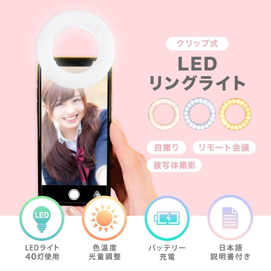 るぅとくん リングライト 14個 Amazon.co.jp: すとぷり るぅとくん ペンライト いちごペン
