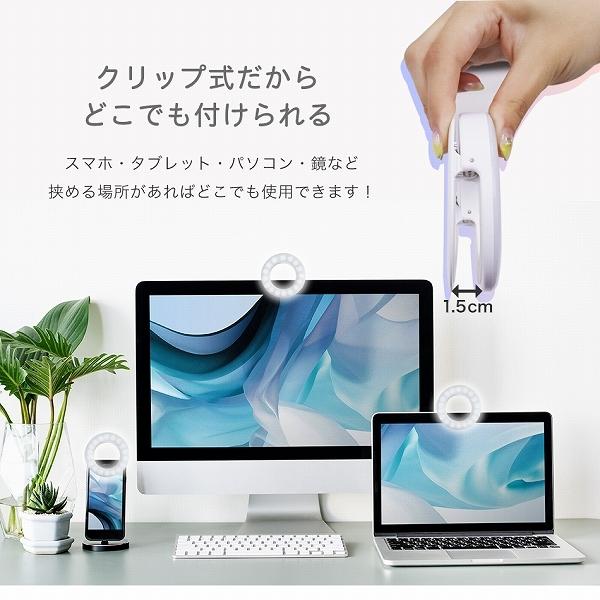 てるとくん　リングライト30個 Kyogoku Professional / KYOGOKUダイヤモンドリングライト