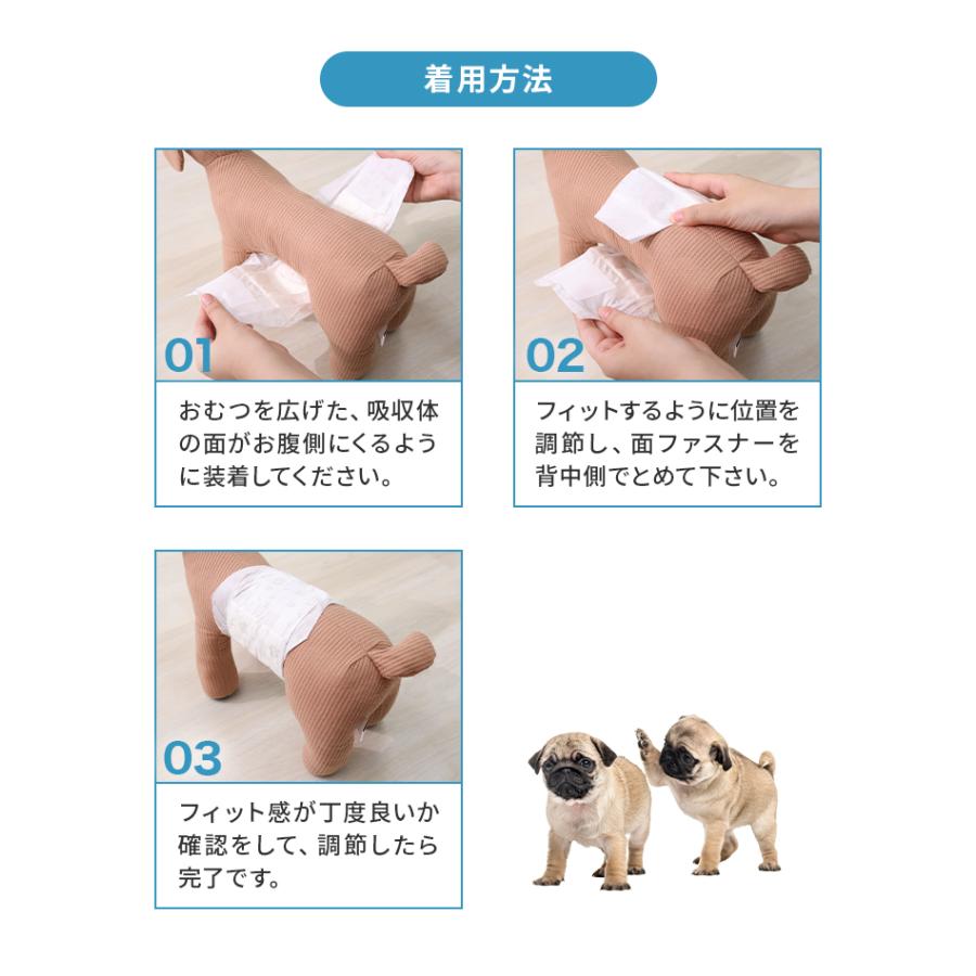 犬 オムツ ペットオムツ 犬のオムツ 犬用 おむつ 男の子 オス XS S M L 大型犬用紙おむつ 老犬介護用品 瞬間吸収 逆戻り防止 モレにくい 快適 おでかけ 術後 | WEIMALL | 20