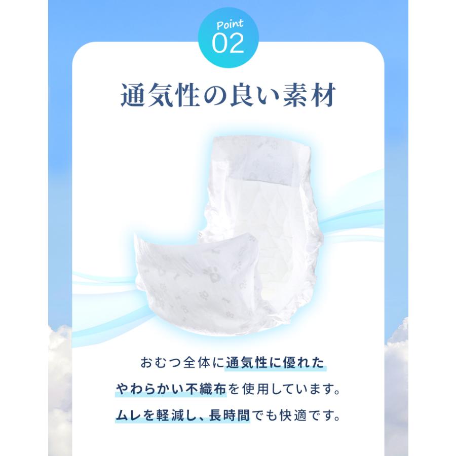 犬 オムツ ペットオムツ 犬のオムツ 犬用 おむつ 男の子 オス XS S M L 大型犬用紙おむつ 老犬介護用品 瞬間吸収 逆戻り防止 モレにくい 快適 おでかけ 術後 | WEIMALL | 10