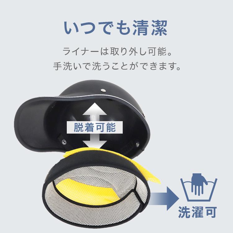 自転車 ヘルメット 自転車ヘルメット 軽量 通気性抜群 帽子型 つば付き 大人用 サイズ調整可能 男女兼用 女性 男性 通勤 通学 ロードバイク おしゃれ 帽子 防災 | WEIMALL | 11