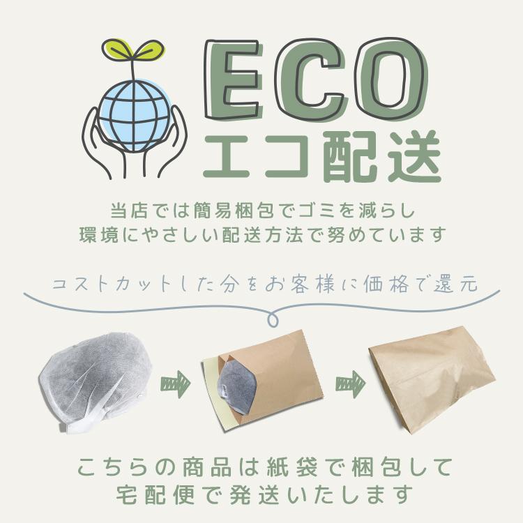 自転車 ヘルメット 自転車ヘルメット 軽量 通気性抜群 帽子型 つば付き 大人用 サイズ調整可能 男女兼用 女性 男性 通勤 通学 ロードバイク おしゃれ 帽子 防災 | WEIMALL | 19