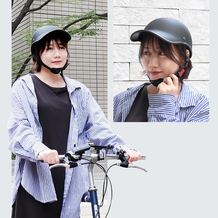 自転車 ヘルメット 自転車ヘルメット 軽量 通気性抜群 帽子型 つば付き 大人用 サイズ調整可能 男女兼用 女性 男性 通勤 通学 ロードバイク おしゃれ 帽子 防災 | WEIMALL | 05