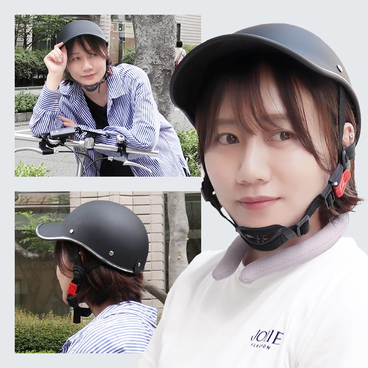 自転車 ヘルメット 自転車ヘルメット 軽量 通気性抜群 帽子型 つば付き 大人用 サイズ調整可能 男女兼用 女性 男性 通勤 通学 ロードバイク おしゃれ 帽子 防災 | WEIMALL | 06