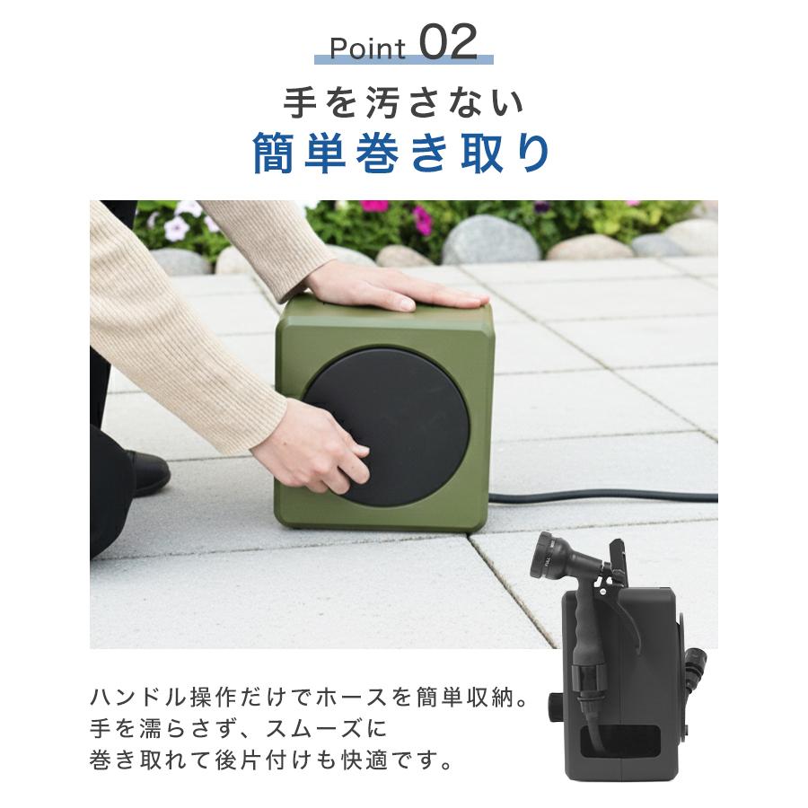 ホースリール 10m コンパクト 2WAY 手持ち 据え置き 散水ノズル付 軽量 おしゃれ ガーデニング 洗車 | WEIMALL | 06