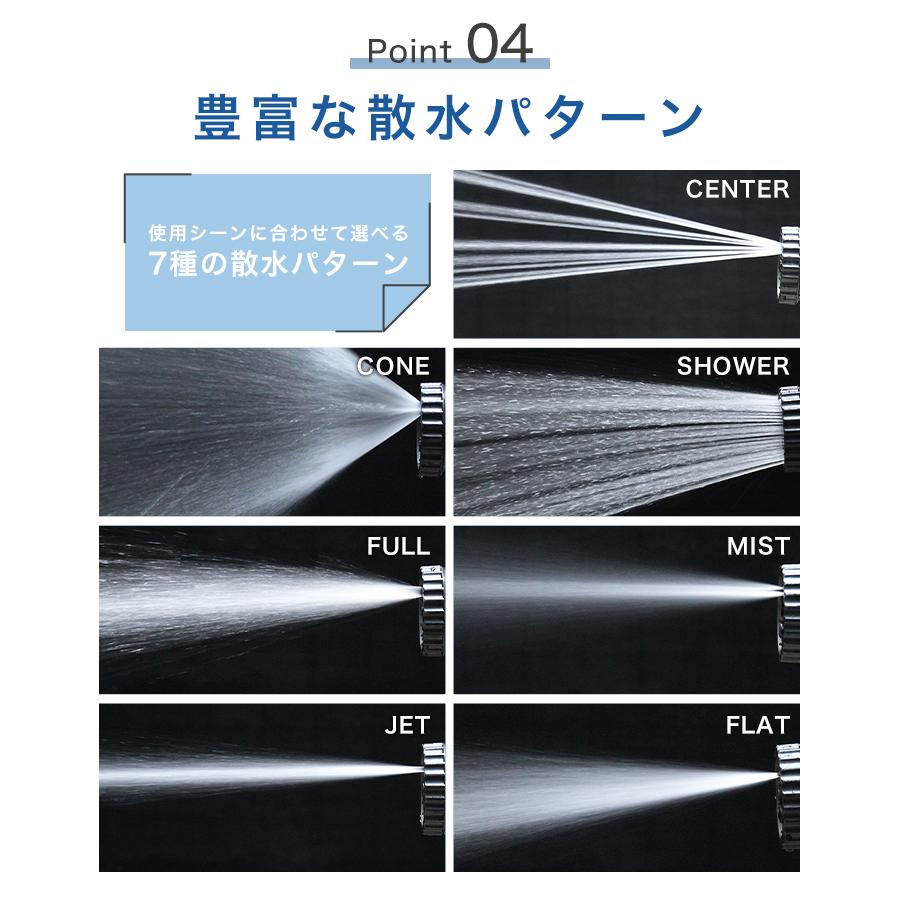 ホースリール 10m コンパクト 2WAY 手持ち 据え置き 散水ノズル付 軽量 おしゃれ ガーデニング 洗車 | WEIMALL | 08