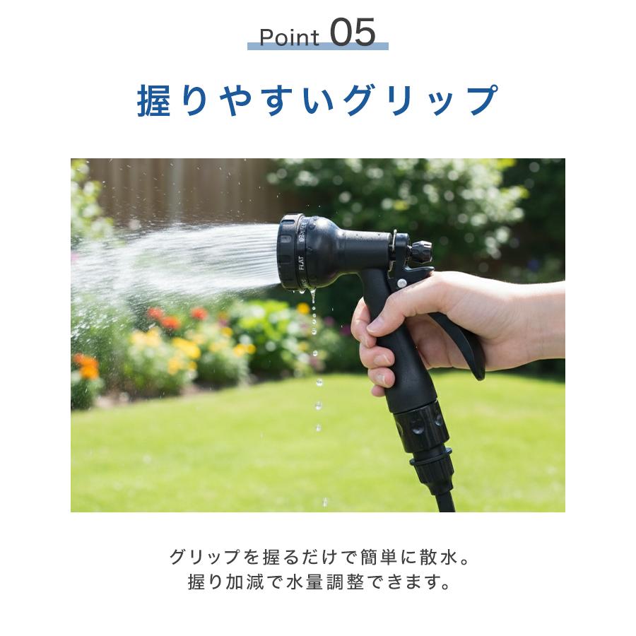 ホースリール 10m コンパクト 2WAY 手持ち 据え置き 散水ノズル付 軽量 おしゃれ ガーデニング 洗車 | WEIMALL | 09