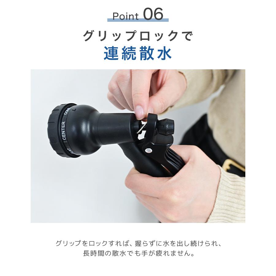 ホースリール 10m コンパクト 2WAY 手持ち 据え置き 散水ノズル付 軽量 おしゃれ ガーデニング 洗車 | WEIMALL | 10