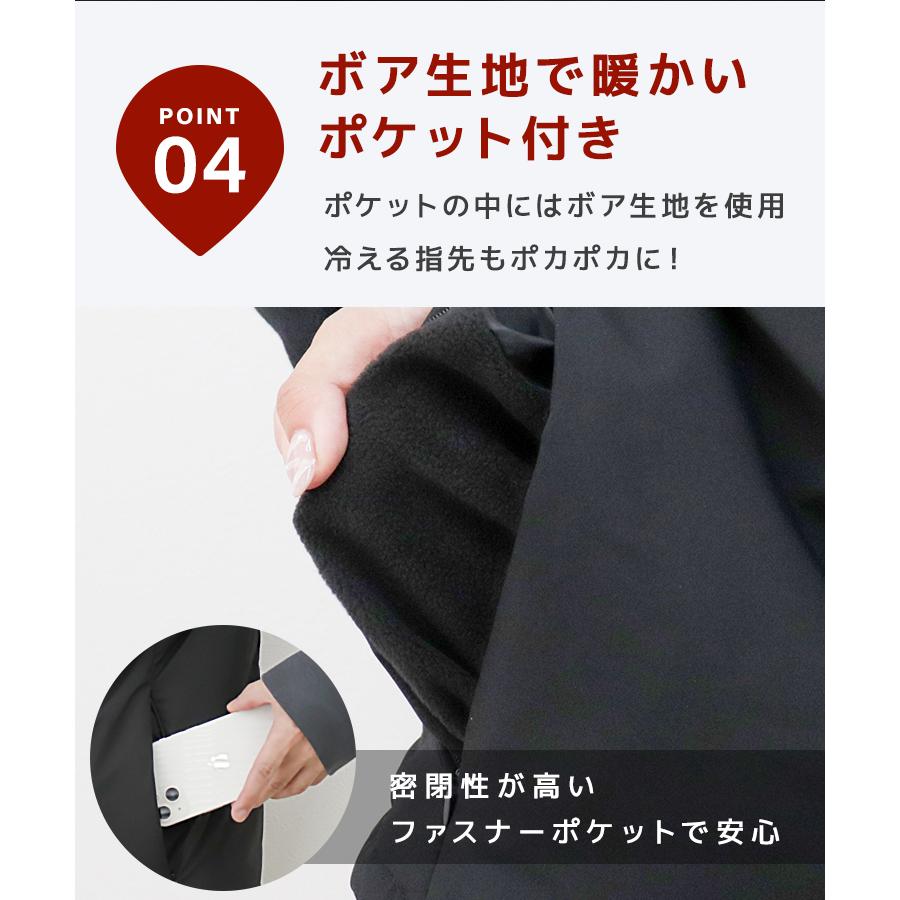 真冬の街も極寒スキー場でもポカポカ! 大バッテリー付 電熱ベスト ホットアーマー Amazon | [Nowala] 【2024新登場・日本製ヒーター】 電熱ベスト