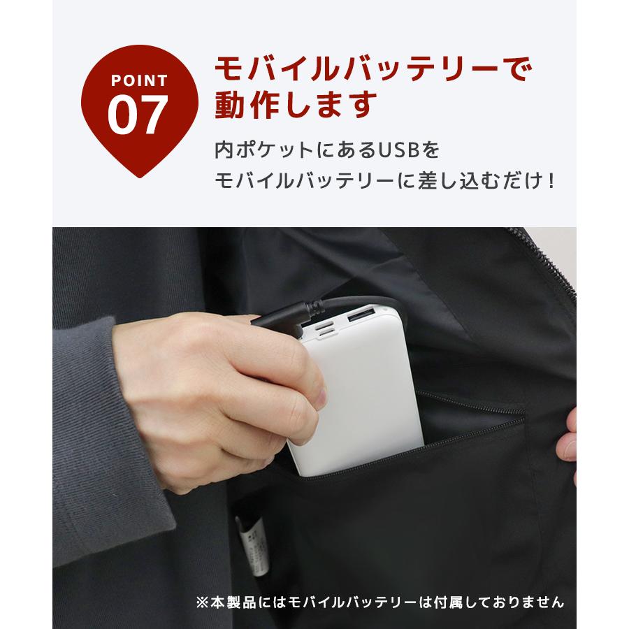 電熱ベスト 電熱ジャケット 21エリア発熱 MAX50℃ ヒーターベスト 3段階温度調整 軽量 洗える 撥水 防寒着 USB ヒートベスト 作業着  男女兼用 冬 WEIMALL | WEIMALL | 16