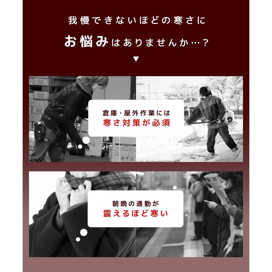 電熱ベスト 電熱ジャケット 21エリア発熱 MAX50℃ ヒーターベスト 3段階温度調整 軽量 洗える 撥水 防寒着 USB ヒートベスト 作業着  男女兼用 冬 WEIMALL | WEIMALL | 07