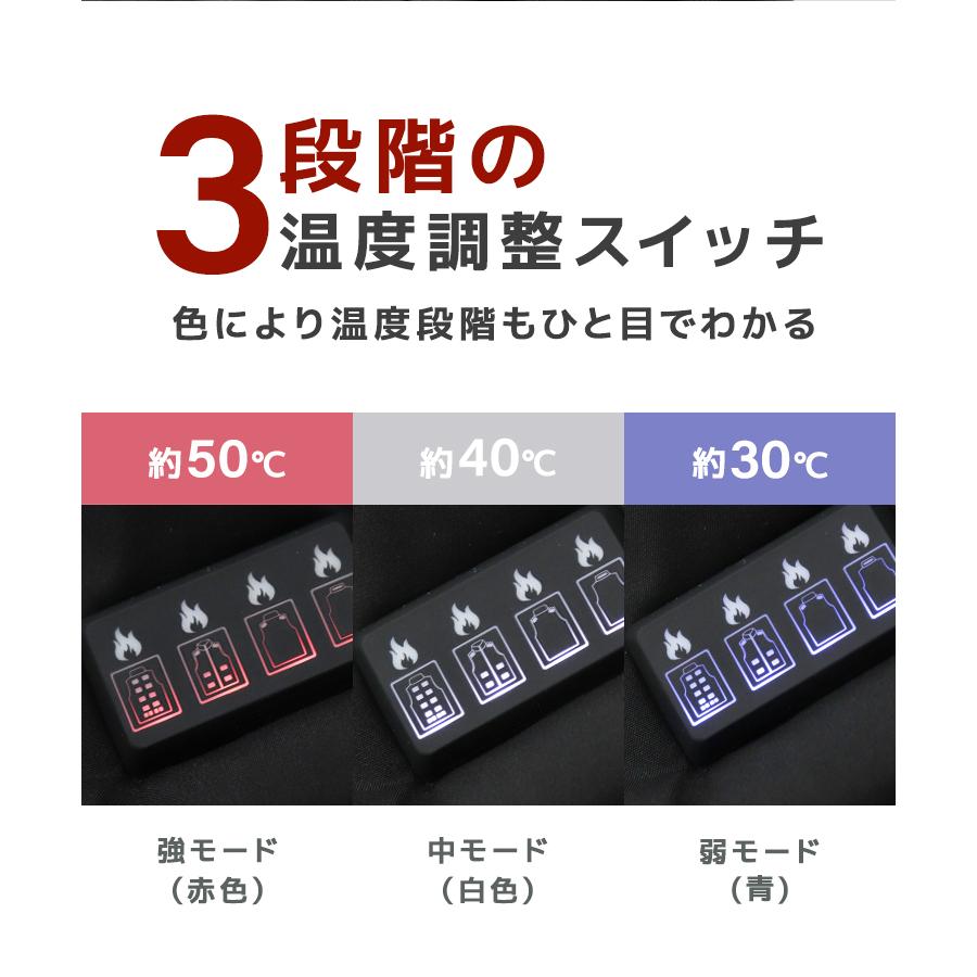 電熱ベスト 電熱ジャケット 21エリア発熱 MAX50℃ ヒーターベスト 3段階温度調整 軽量 洗える 撥水 防寒着 USB ヒートベスト 作業着  男女兼用 冬 WEIMALL | WEIMALL | 11