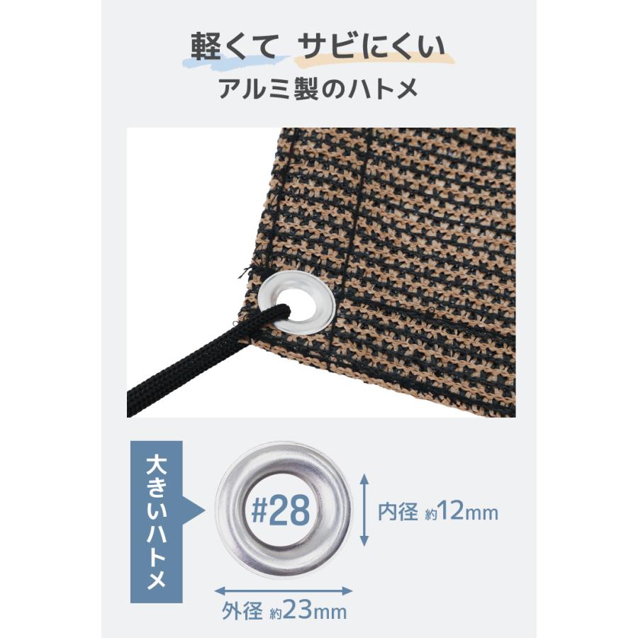 WEIMALL 日よけシェード ベランダ 風に強い 風対策 暑さ対策