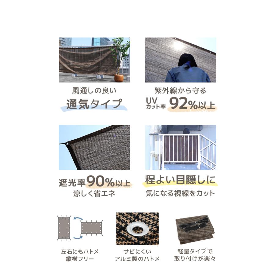 【SALE中】　新品未使用　シェード　UV  お洒落　送料無料　人気　便利 Amazon.co.jp: XiaZ 雨よけ 日除けシェード オーニング ベランダ
