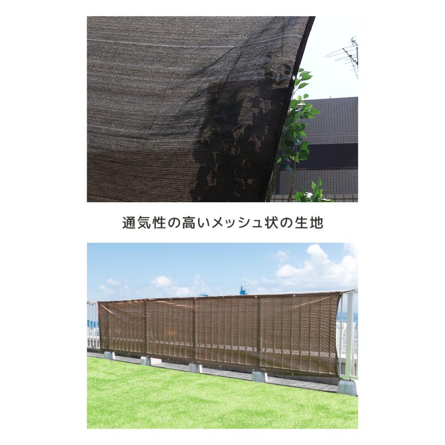 【毎日100円値下げ中！早い者勝ち✨ステラ】スクリーンIGシェード 毎日100円値下げ中！早い者勝ち✨ステラ】スクリーンIGシェード