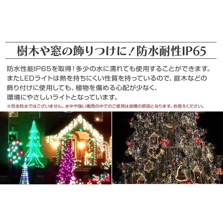 LED ロープライト イルミネーション 50m 屋外用 防水  ハロウィン クリスマス クリスマスツリー 色選択 チューブライト LEDイルミネーション 屋外｜weimall｜16