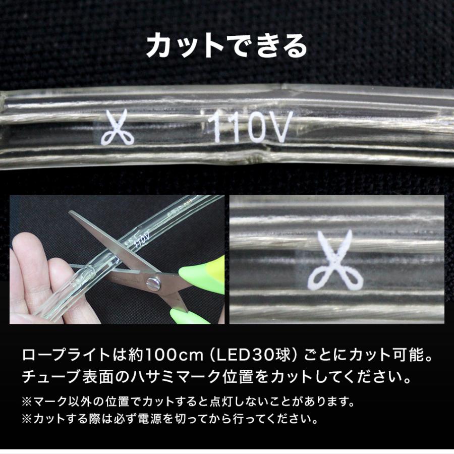WEIMALL LED ロープライト イルミネーション 50m 屋外用 防水 WEIMALL LED ロープライト イルミネーション 50m 屋外用 防水
