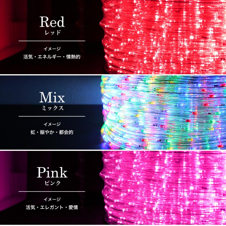 LED ロープライト イルミネーション 50m 屋外用 防水 ハロウィン クリスマス クリスマスツリー 色選択 チューブライト LEDイルミネーション 屋外 :IRMR50:WEIMALL - 通販 - Yahoo!ショッピング LED ロープライト イルミネーション 50m 屋外用 防水 ハロウィン クリスマス クリスマスツリー 色選択 チューブライト LEDイルミネーション 屋外 :IRMR50:WEIMALL - 通販 - Yahoo!ショッピング