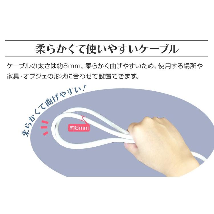 LEDクリスマスライト 赤緑青白　延長コード&タイマー付 楽天市場】ストレート緑コード 白・青 30球LED コントローラー付点滅