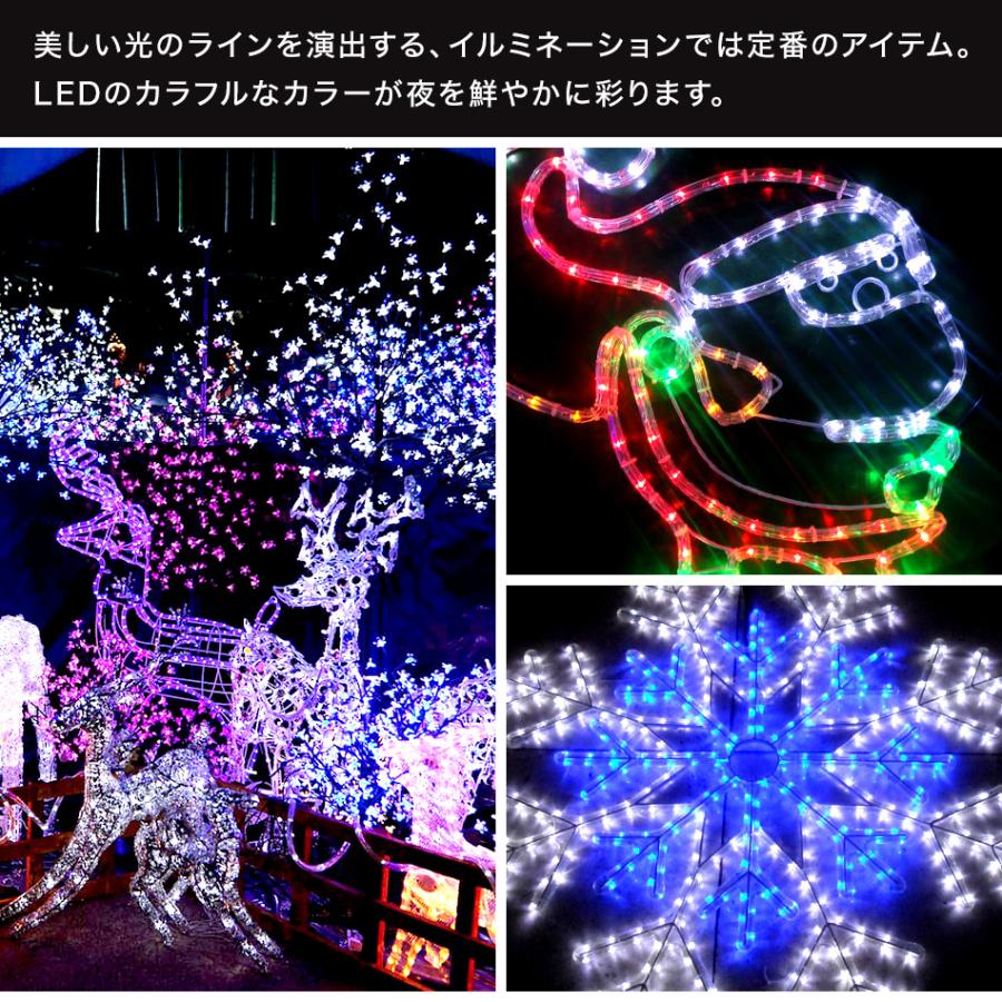 WEIMALL イルミネーション LED ロープライト 50m 青 ブルー 防水仕様 