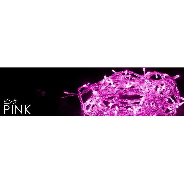 イルミネーション Led ハロウィン クリスマス ストレート 10m 100球 ピンク 防水仕様 屋外用 イルミネーション Irmsp100 Weimall 通販 Yahoo ショッピング