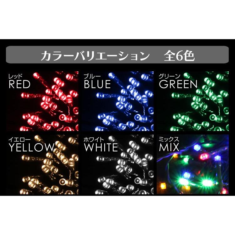 イルミネーション ソーラー  LED 10m 100球 自動点灯 屋外用  点灯8パターン 防滴 ハロウィン クリスマス ライトアップ 祭り 出店 明かり | WEIMALL | 01