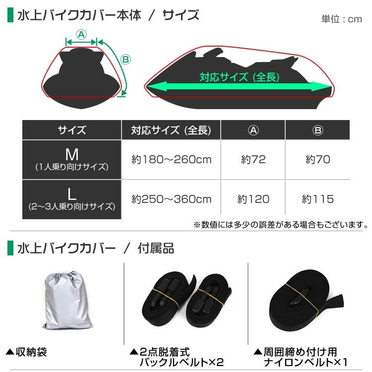希少!カワサキジェットスキー用ウエストコーストチャンバー 希少!カワサキジェットスキー用ウエストコーストチャンバー