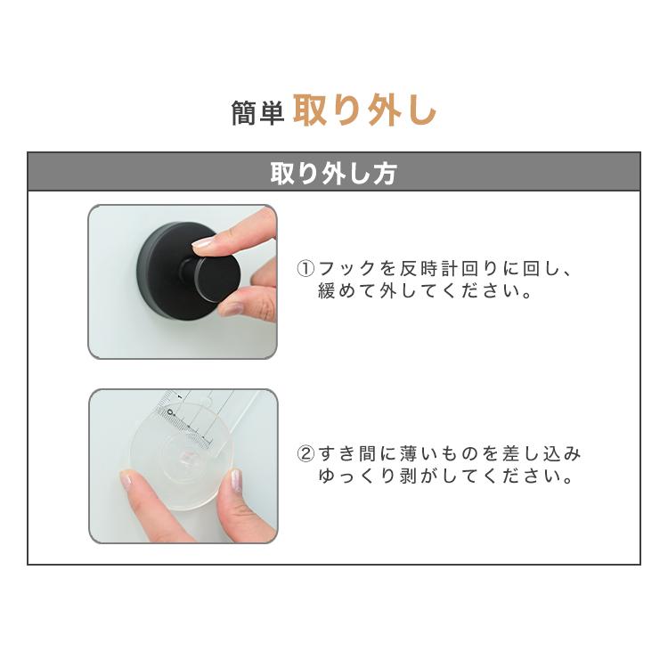 吸盤フック 強力 おしゃれ 壁 ステンレス 浴室 洗面所 キッチン 5mm厚 耐荷重4.5kg 跡なし 穴あけ不要 水洗い再貼付 賃貸OK | WEIMALL | 13