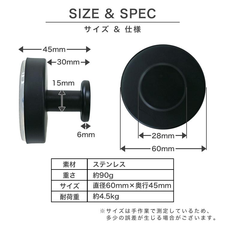 吸盤フック 強力 おしゃれ 壁 ステンレス 浴室 洗面所 キッチン 5mm厚 耐荷重4.5kg 跡なし 穴あけ不要 水洗い再貼付 賃貸OK | WEIMALL | 15
