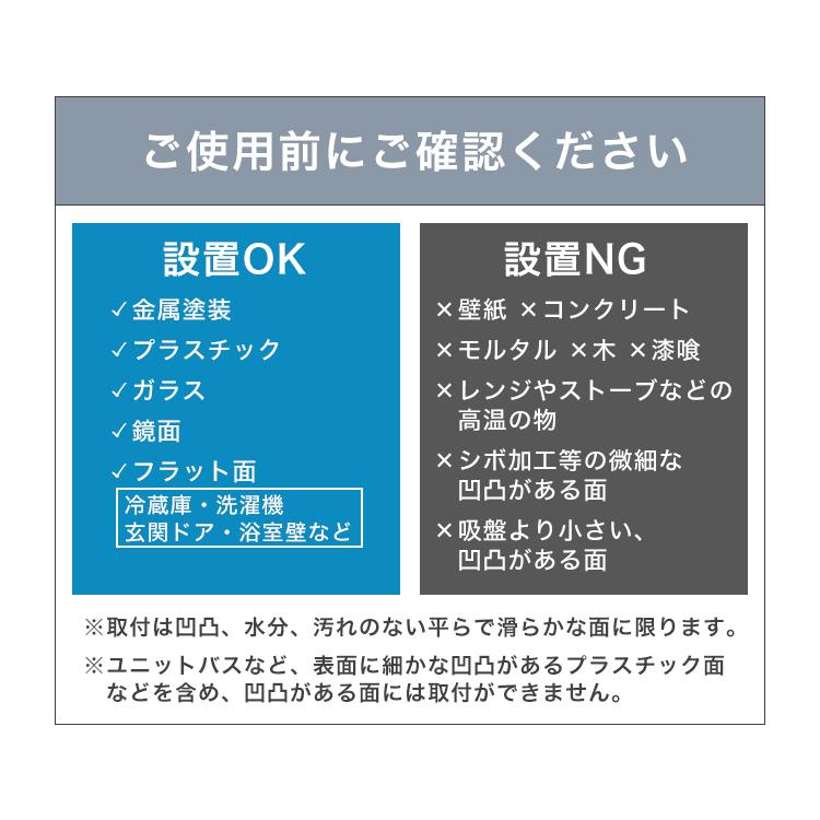 吸盤フック 強力 おしゃれ 壁 ステンレス 浴室 洗面所 キッチン 5mm厚 耐荷重4.5kg 跡なし 穴あけ不要 水洗い再貼付 賃貸OK | WEIMALL | 16