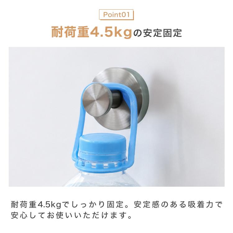 吸盤フック 強力 おしゃれ 壁 ステンレス 浴室 洗面所 キッチン 5mm厚 耐荷重4.5kg 跡なし 穴あけ不要 水洗い再貼付 賃貸OK | WEIMALL | 06