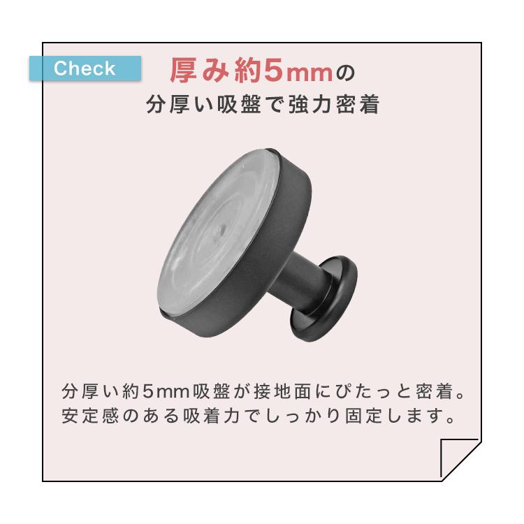 吸盤フック 強力 おしゃれ 壁 ステンレス 浴室 洗面所 キッチン 5mm厚 耐荷重4.5kg 跡なし 穴あけ不要 水洗い再貼付 賃貸OK | WEIMALL | 07