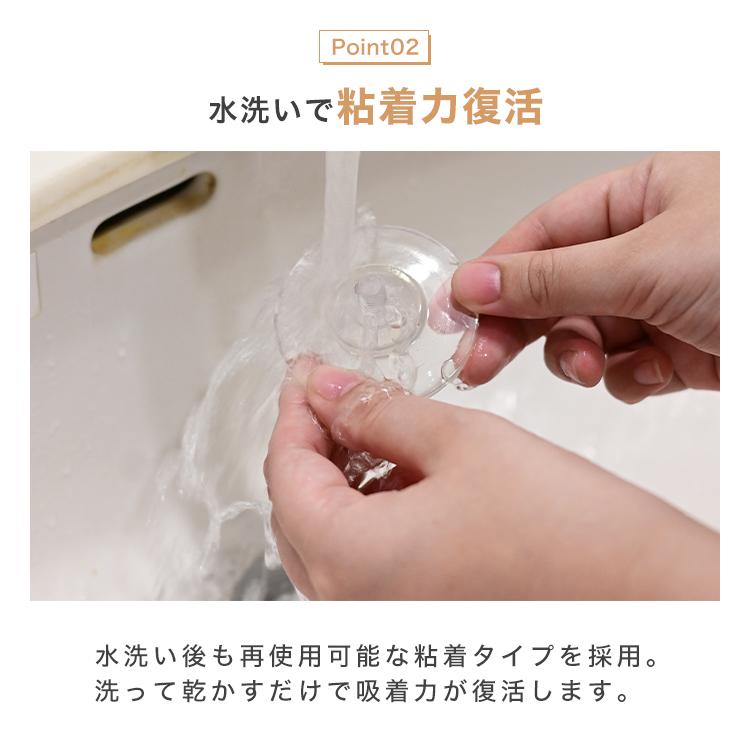 吸盤フック 強力 おしゃれ 壁 ステンレス 浴室 洗面所 キッチン 5mm厚 耐荷重4.5kg 跡なし 穴あけ不要 水洗い再貼付 賃貸OK | WEIMALL | 08