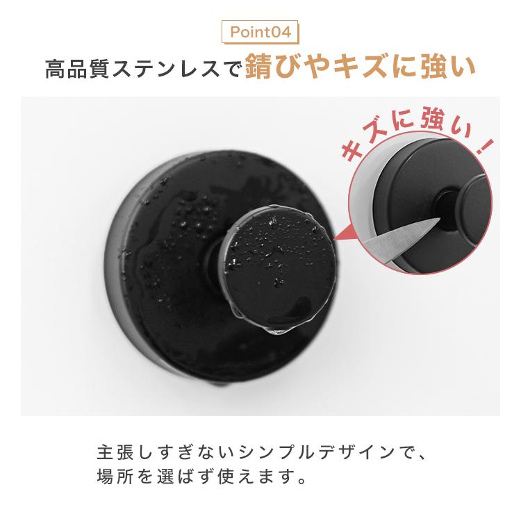 吸盤フック 強力 おしゃれ 壁 ステンレス 浴室 洗面所 キッチン 5mm厚 耐荷重4.5kg 跡なし 穴あけ不要 水洗い再貼付 賃貸OK | WEIMALL | 11